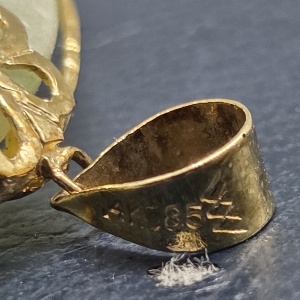 Elegant Jade Pendant with 14kGold Accents - Picture 12 of 14